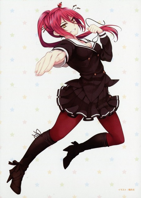 閏月戈の画像　50枚 33