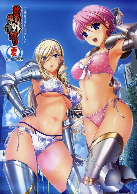アニメ画像色々　その53　50枚 43