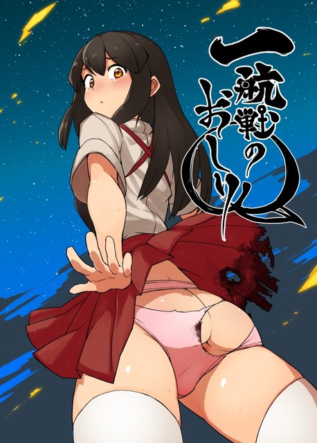 アニメ画像色々　その113　50枚 22