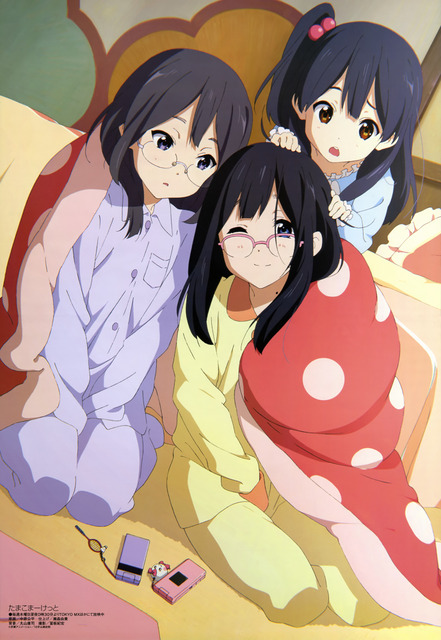 アニメ画像色々　その24　50枚 45