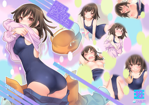 アニメ画像色々　その114　50枚 29
