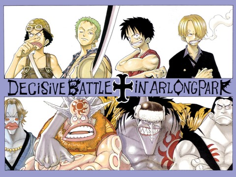 ワンピースの画像　50枚 3