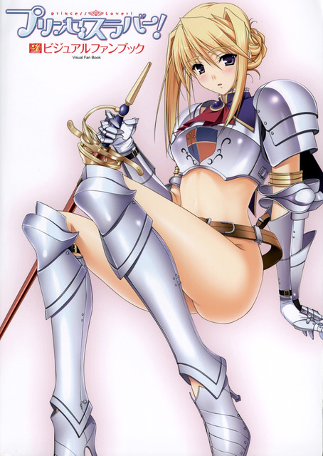 プリンセスラバー！の画像　50枚 8