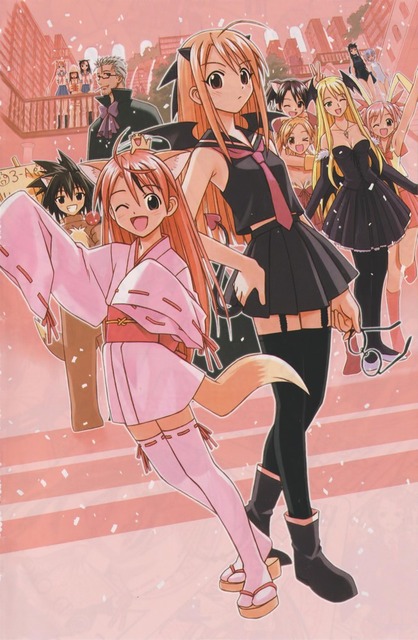 赤松健の画像　50枚 15