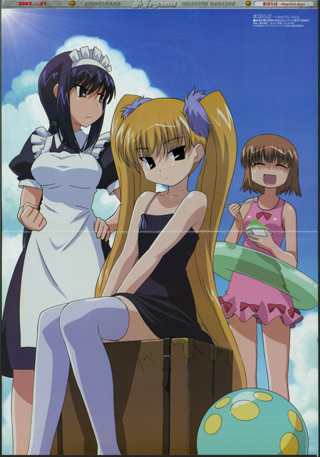 アニメ画像色々　その61　50枚 6