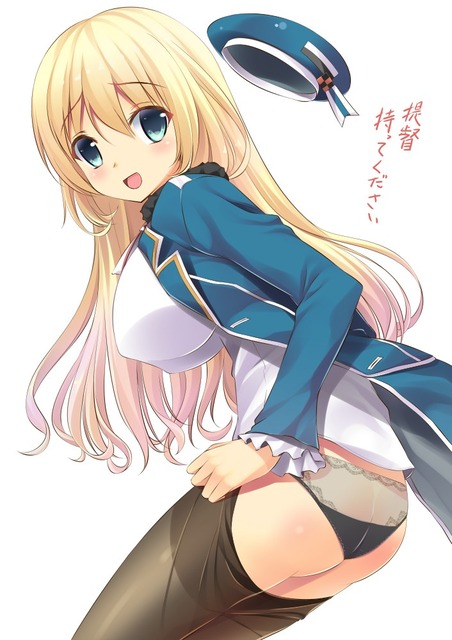 艦隊これくしょん～艦これ～のイラスト　50枚 47