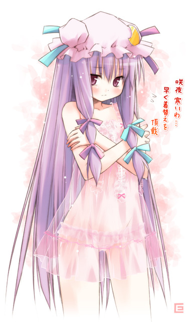 アニメ画像色々　その81　50枚 41