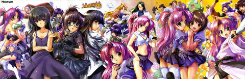 まぶらほの画像50枚 28