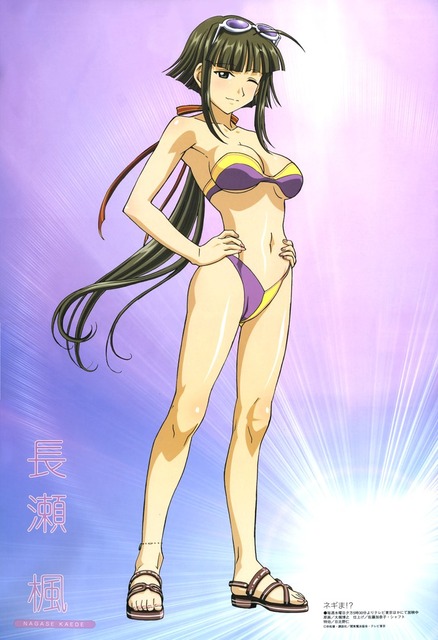 アニメ画像色々　その169　50枚 5