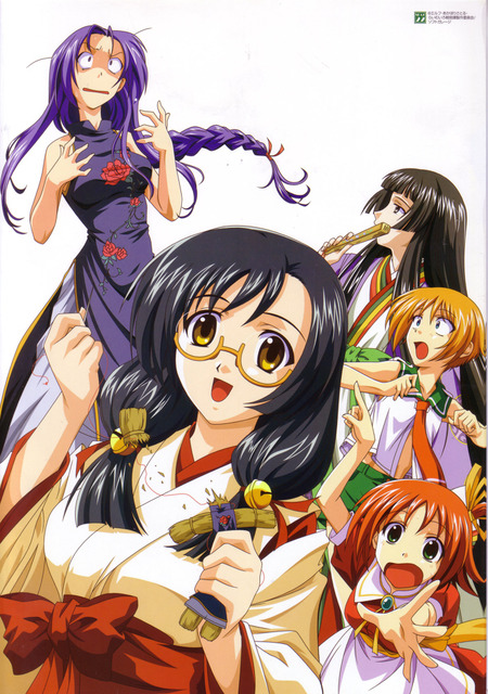 らいむいろ戦奇譚の画像　50枚 8