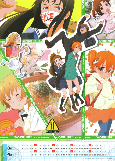 WORKING!!の画像　50枚 30