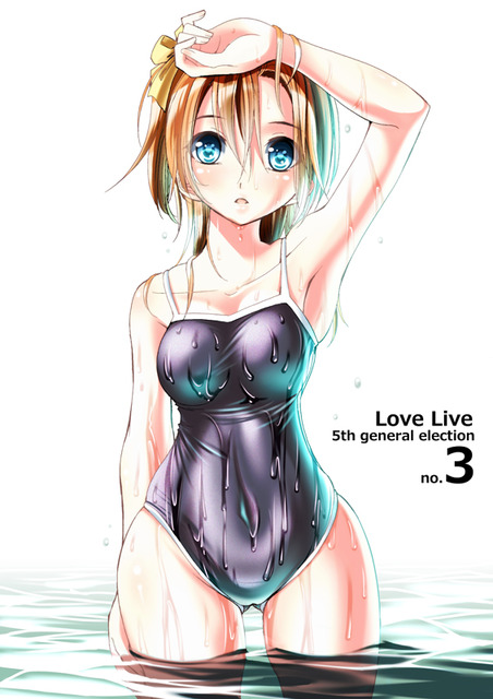 アニメ画像色々　その152　50枚 37