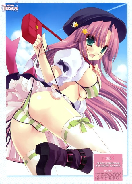 アニメ画像色々　その166　50枚 20