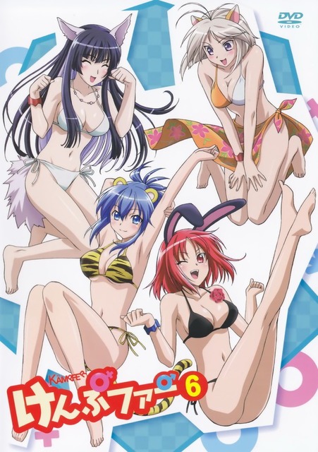 アニメ画像色々　その56　50枚 28