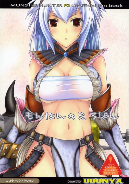 アニメ画像色々　その123　50枚 40