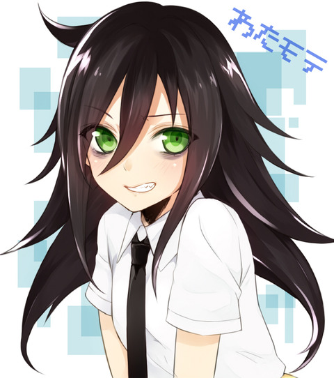 ワタモテ エロ 漫画 ワタモテ エロ 漫画