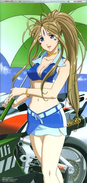 ああっ女神さまっの画像　50枚 38