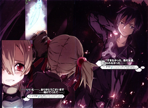 abecの画像　50枚 31