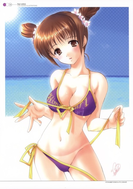 あずまゆきの画像　50枚 41