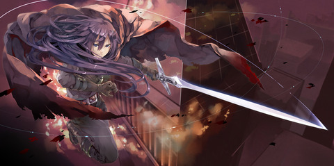 ゆーげん　の画像　50枚 12