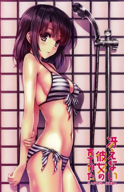 アニメ画像色々　その167　50枚 2