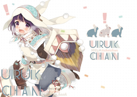 切符（イラストレーター）の画像　50枚 11