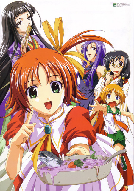 らいむいろ戦奇譚の画像　50枚 23