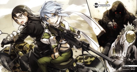 abecの画像　50枚 33