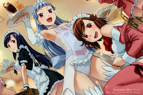 アニメ画像色々　その26　50枚 19