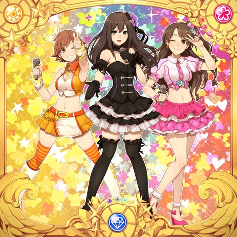 アイドルマスターシンデレラガールズよりニュージェネレーションズの画像　50枚 37