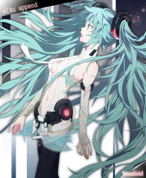 マニャ子の画像　50枚 8