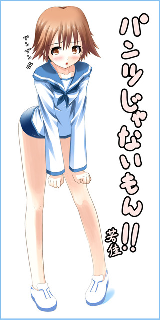 アニメ画像色々　その77　50枚 14