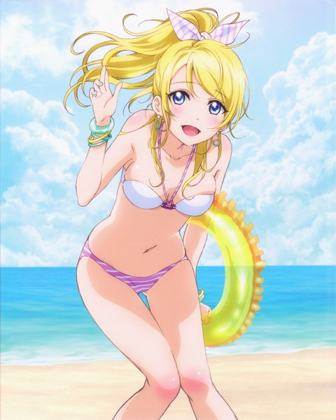 アニメ画像色々　その125 50枚 45