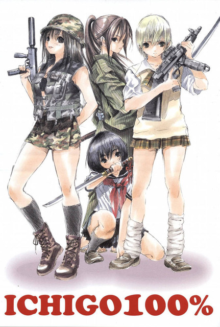 アニメ画像色々　その27　50枚 1