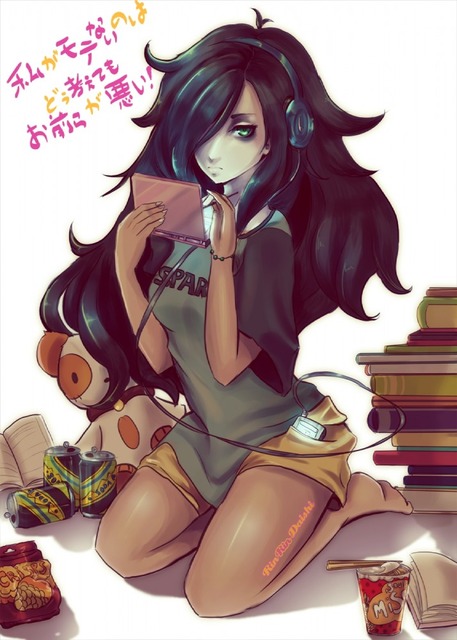 私がモテないのはどう考えてもお前らが悪い!のイラスト　50枚 48