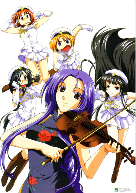 らいむいろ戦奇譚の画像　50枚 42