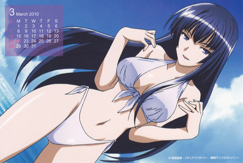 アニメ画像色々　その65　50枚 31