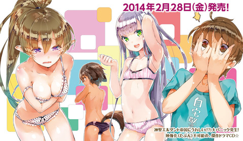 ゆーげん　の画像　50枚 27