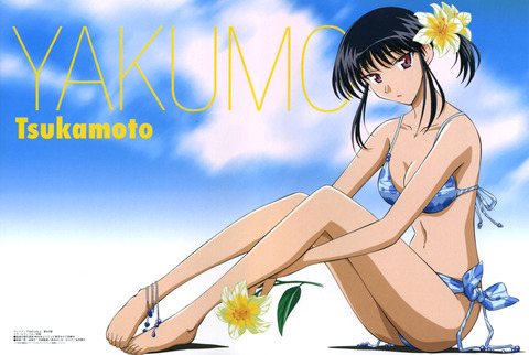 アニメ画像色々　その31　50枚 12