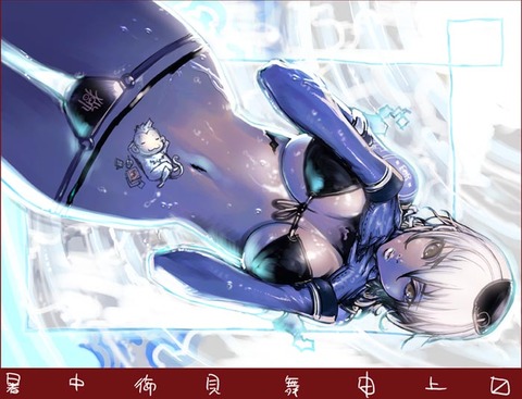 アニメ画像色々　その80　50枚 23