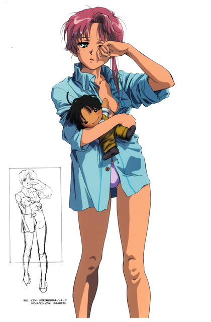 アニメ画像色々　その41　50枚 26