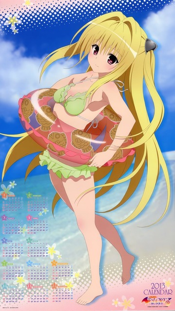 アニメ画像色々　その71　50枚 46
