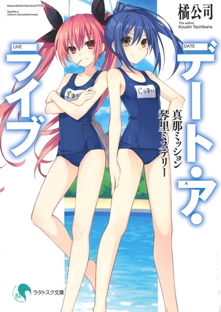 アニメ画像色々　その163　50枚 36