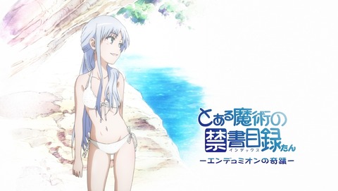アニメ画像色々　その63　50枚 7