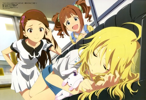 アニメ画像色々　その77　50枚 28