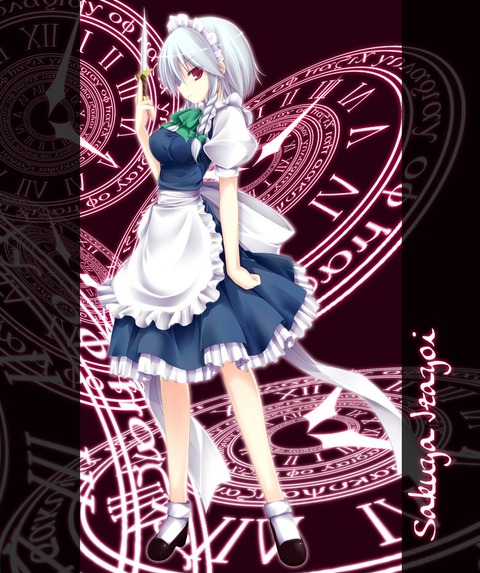 瑠奈璃亜の画像　50枚 33