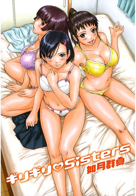 アニメ画像色々　その134　50枚 22