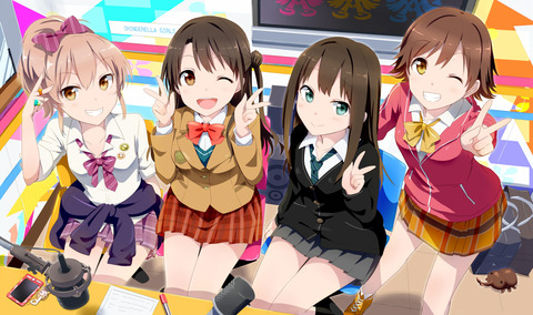 アイドルマスターシンデレラガールズよりニュージェネレーションズの画像　50枚 12