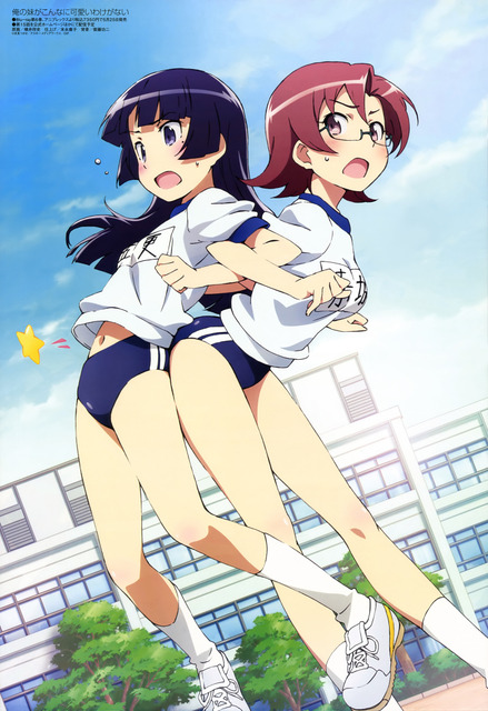 アニメ画像色々　その41　50枚 14