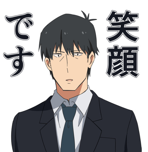 アイドルマスターシンデレラガールズより武内Pの画像　50枚 44